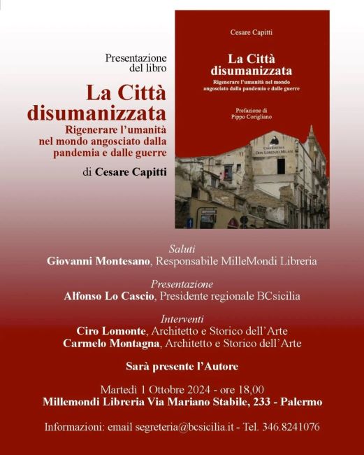 “Città che invecchiano bene” di Ciro Lomonte