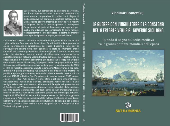 Inizia “Fermentu Littirariu”, un nuovo ciclo di incontri – di Ciro Lomonte