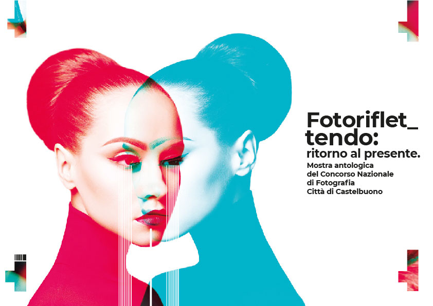 Mostra antologica del Concorso Nazionale di Fotografia Città di Castelbuono “FOTORIFLETTENDO: ritorno al presente”.