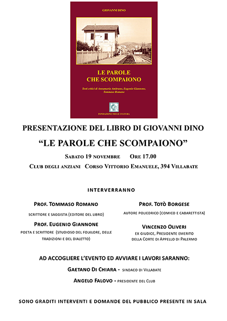 Presentazione del volume di Giovanni Dino "Le parole che scompaiono" (Ed. Thule). Sabato 19 Novembre a Villabate (PA)